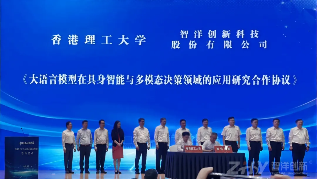 20250829331166.png 2-1.png